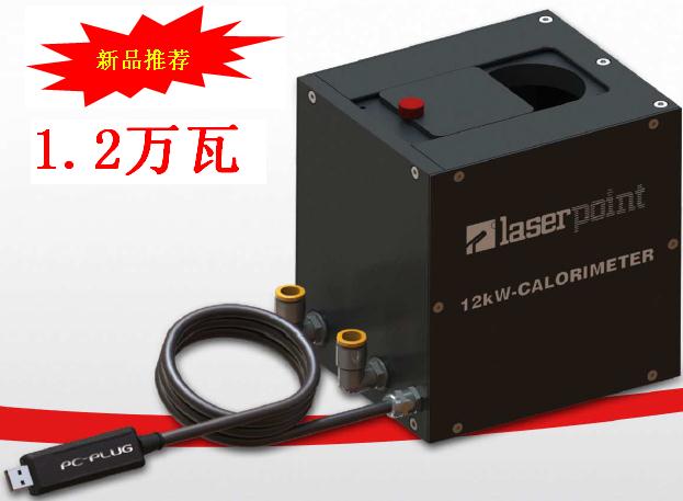 W12K-D55-SHC-USB直插式功率计