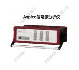 Anpico信号源分析仪-APPH6040&20G