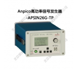 Anpico高功率信号发生器-APSIN26G