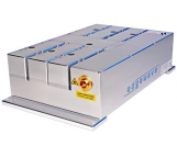 纳秒600W微加工激光器