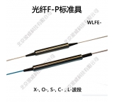 光纤法布里-珀罗标准具