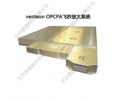 Venteon OPCPA飞秒放大系统-Laser Quantum