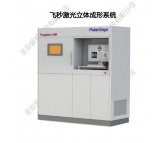 飞秒激光立体成形系统-美国Polaronyx