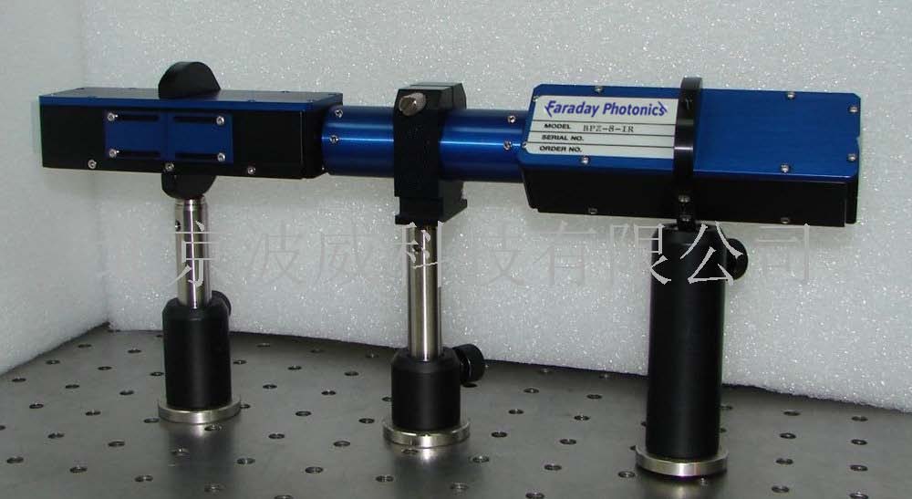 北京EMC易倍科技有限公司