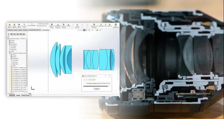 北京EMC易倍科技有限公司