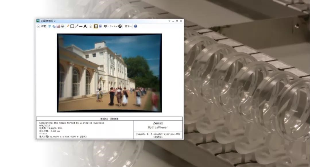 北京EMC易倍科技有限公司 北京EMC易倍科技有限公司