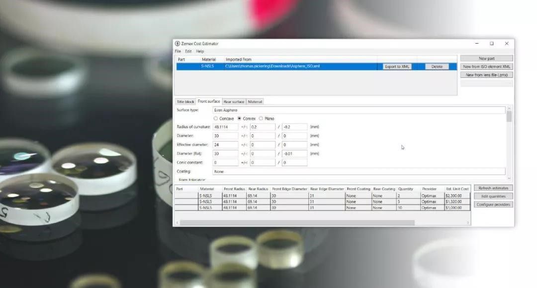 北京EMC易倍科技有限公司 北京EMC易倍科技有限公司