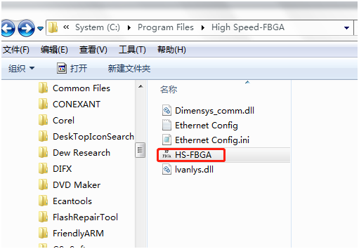 北京EMC易倍科技有限公司 北京EMC易倍科技有限公司