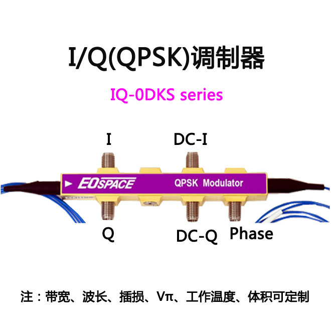 北京EMC易倍科技有限公司