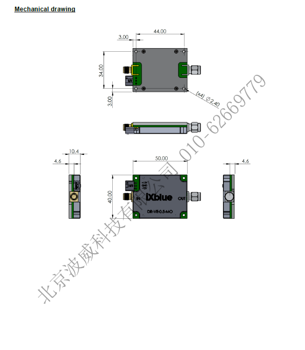 北京EMC易倍科技有限公司 北京EMC易倍科技有限公司