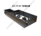 kits系列TiF-Kit 飞秒激光器-AVESTA公司