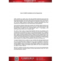 铌酸锂电光调制器应用于低频调制