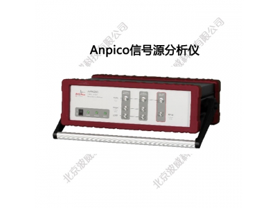 Anpico信号源分析仪-APPH6040&20G