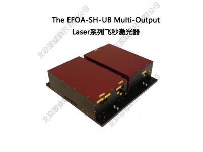 EFOA-SH-UB Multi-Output Laser-AVESTA公司