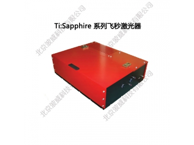 Ti:Sapphire CW Laser-AVESTA公司