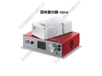 opus系列固体激光器-Laser Quantum